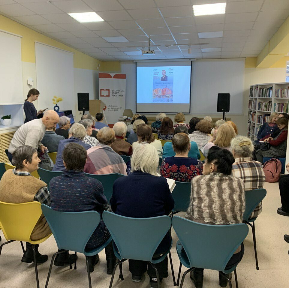 Презентация  "Томск через столетия. Памятники томского зодчества"