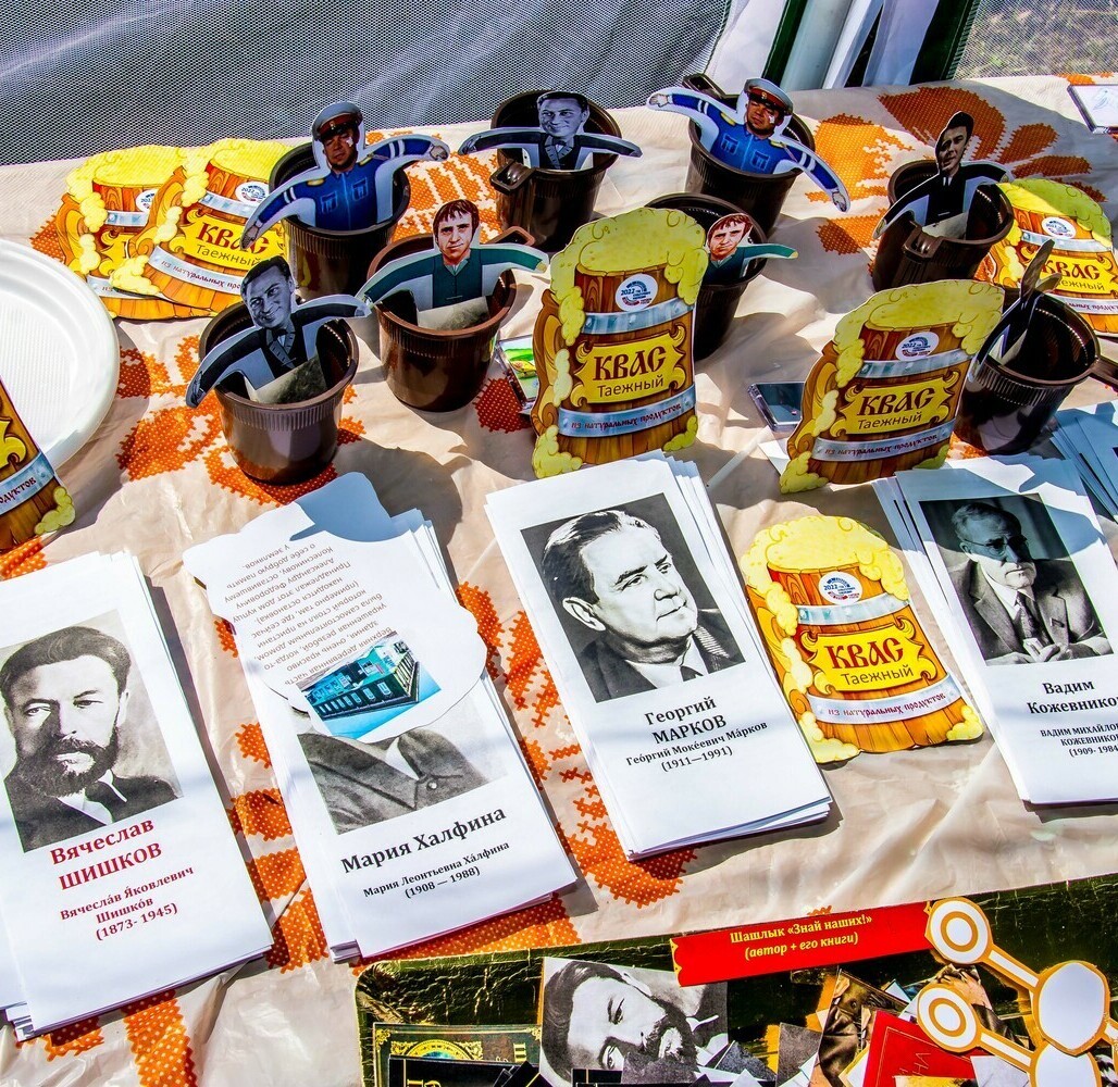 МЕЖРАЙОННЫЙ ЛИПАТОВСКИЙ ФЕСТИВАЛЬ  "И ЭТО ВСЁ О НАС" 2022 ГОД