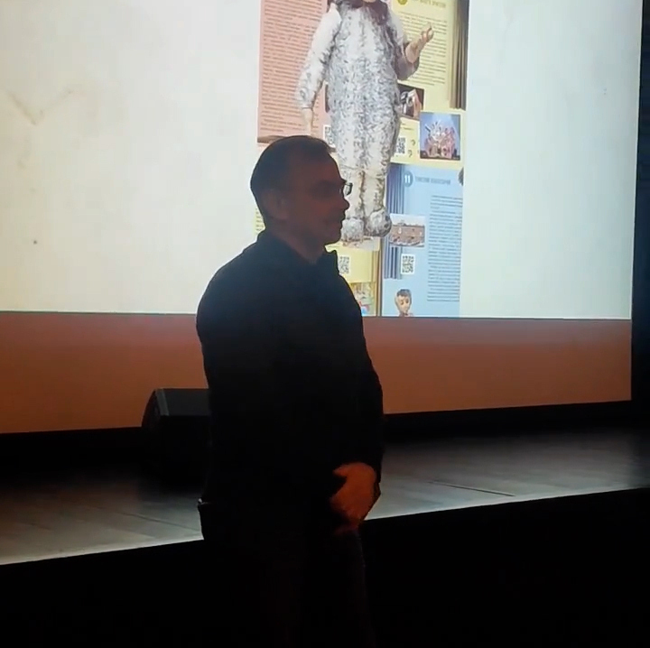 презентация путеводителя презентация путеводителя