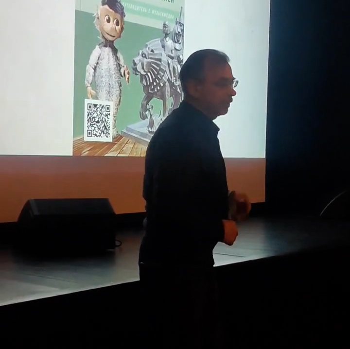 презентация путеводителя презентация путеводителя