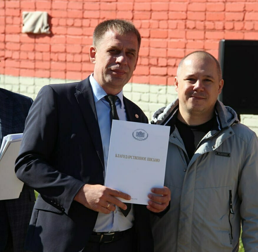 ФОТО и ВИДЕО Мероприятий ФОТО и ВИДЕО Мероприятий