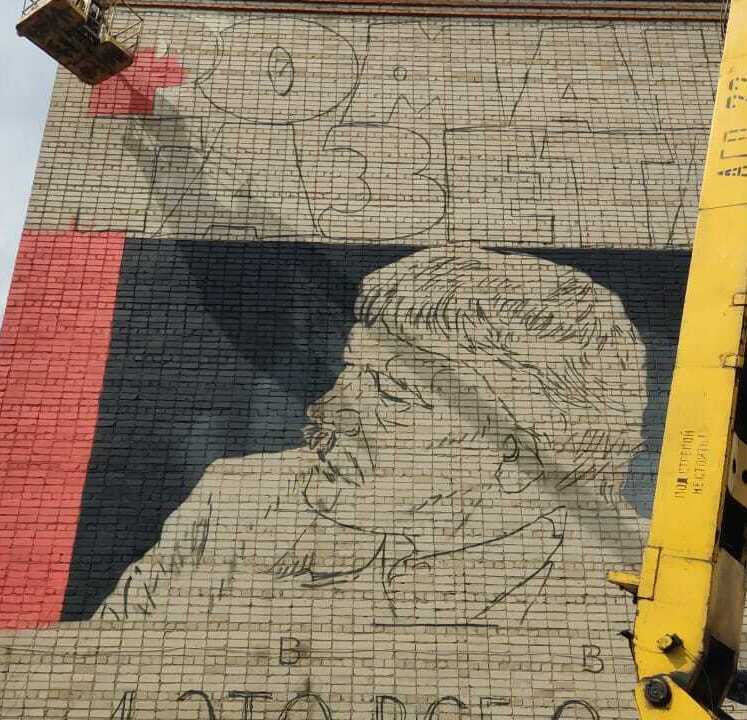 Мурал памяти Виля Липатова Мурал памяти Виля Липатова