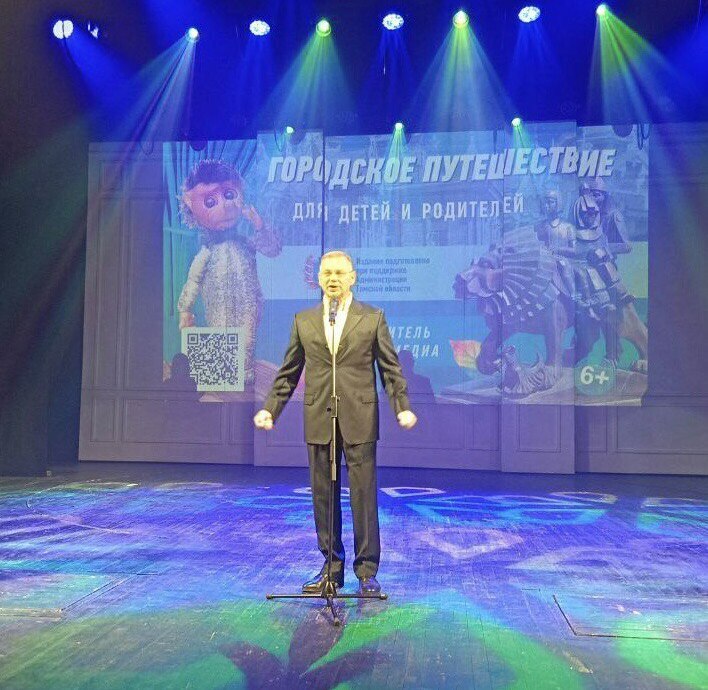 Устами детей говорит мир Устами детей говорит мир