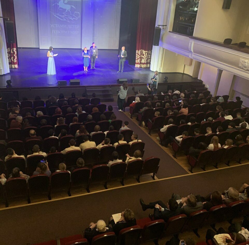 Арт-Планета = Формула хороших дел!