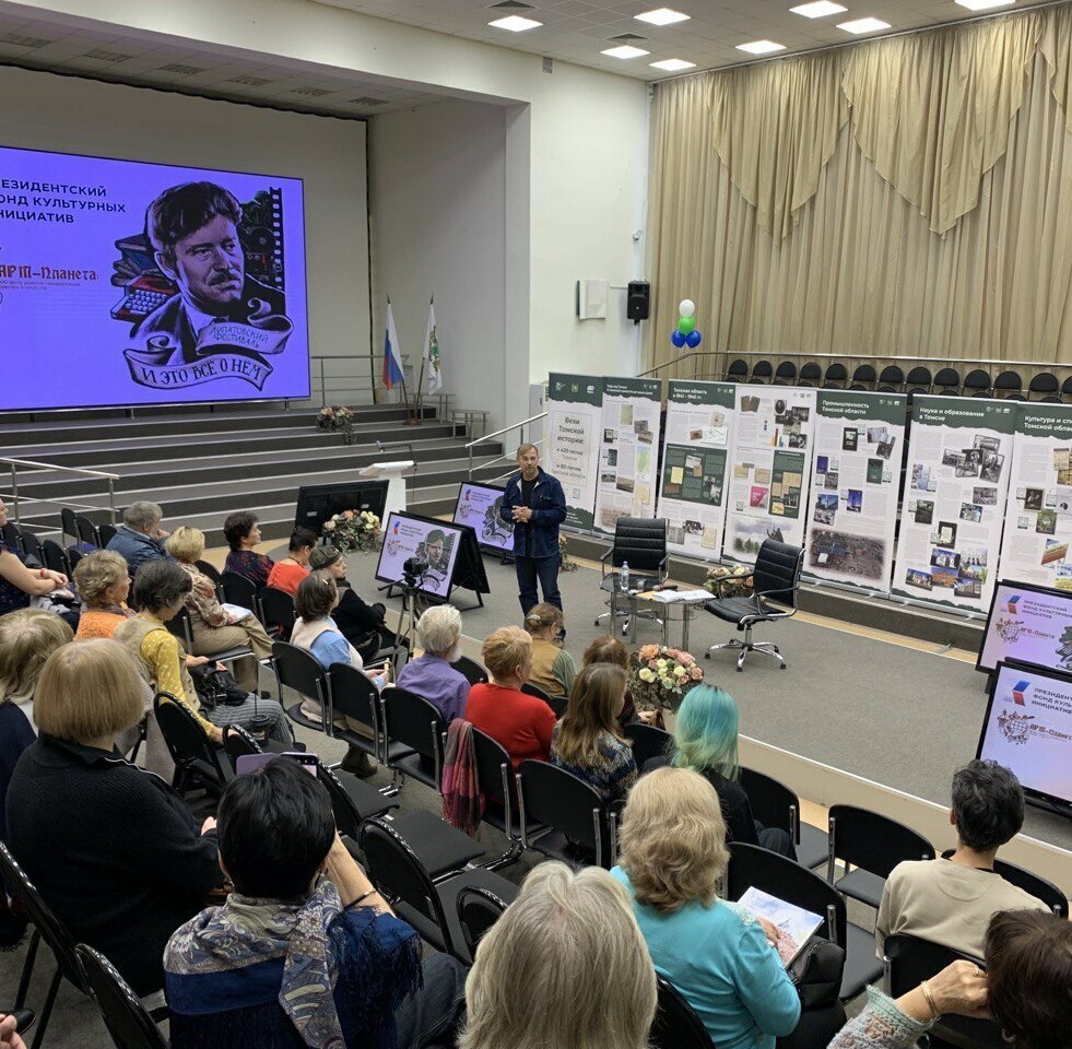 Липатовские панели в рамках Липатовского фестиваля Липатовские панели в рамках Липатовского фестиваля