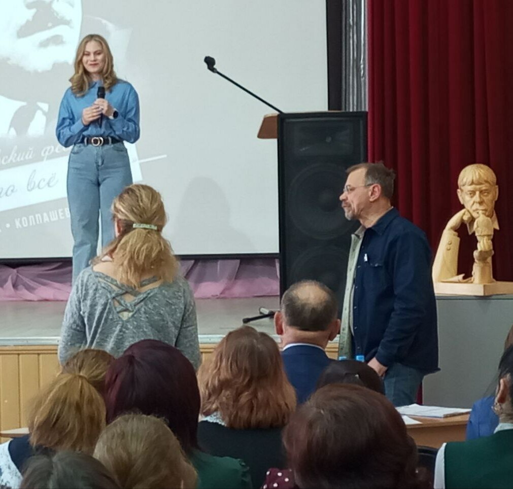 Рождение "Липатова и Анискина"