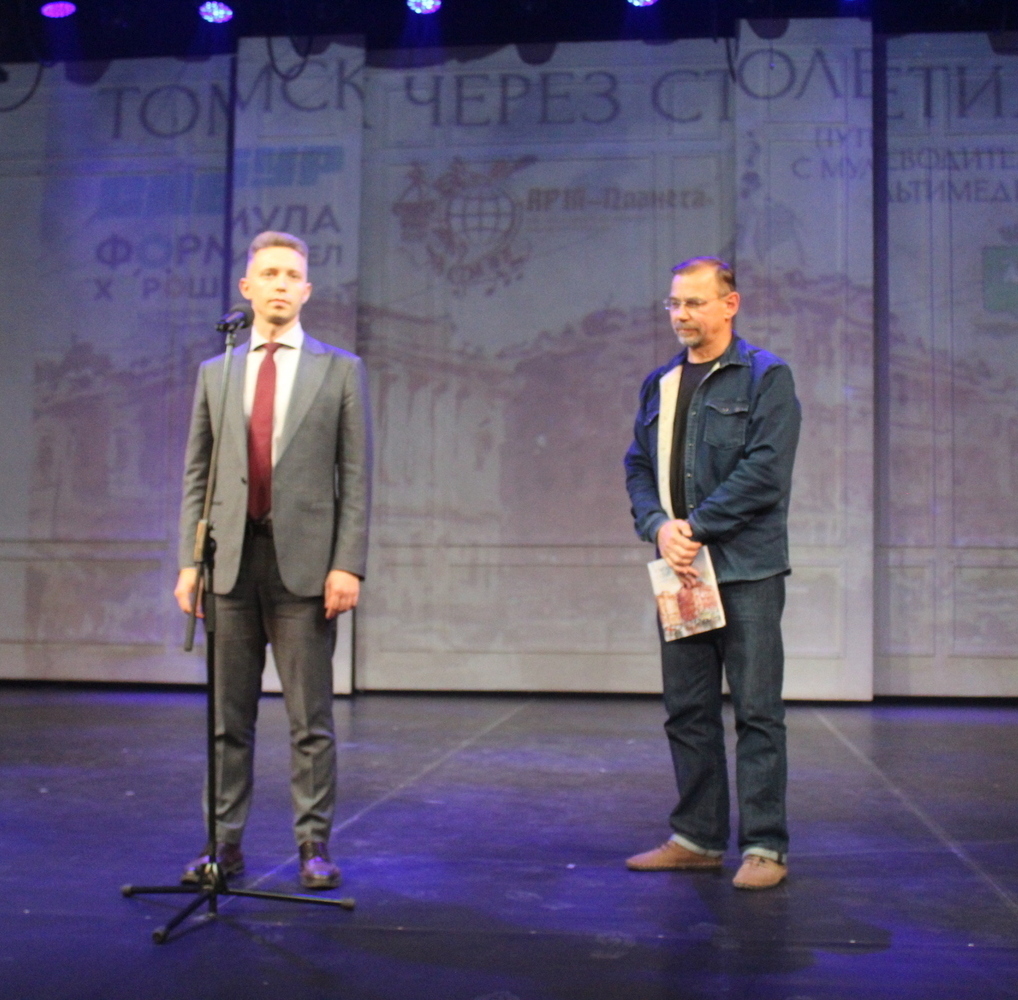 Арт-Планета = Формула хороших дел!