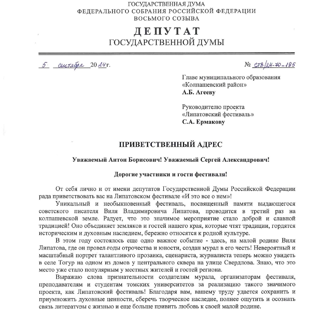 ФОТО и ВИДЕО Мероприятий ФОТО и ВИДЕО Мероприятий