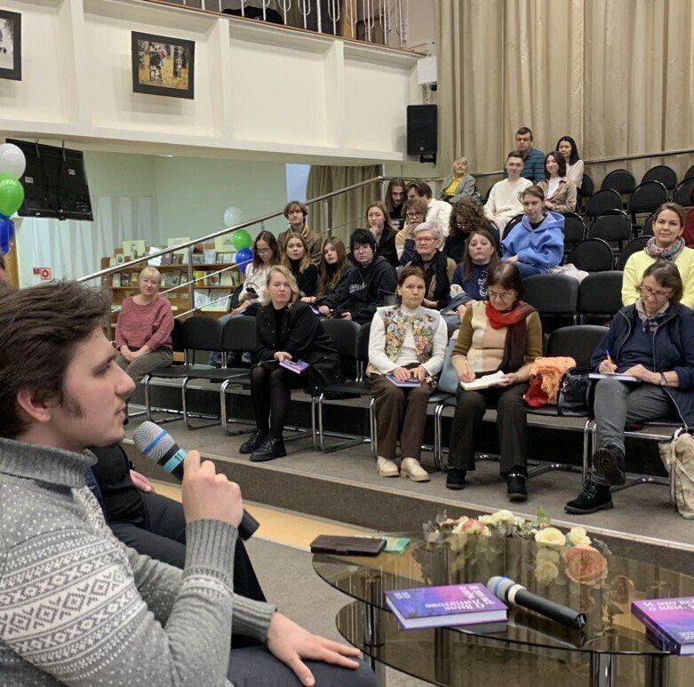 Презентация путеводителя на областном книжном фестивале Презентация путеводителя на областном книжном фестивале