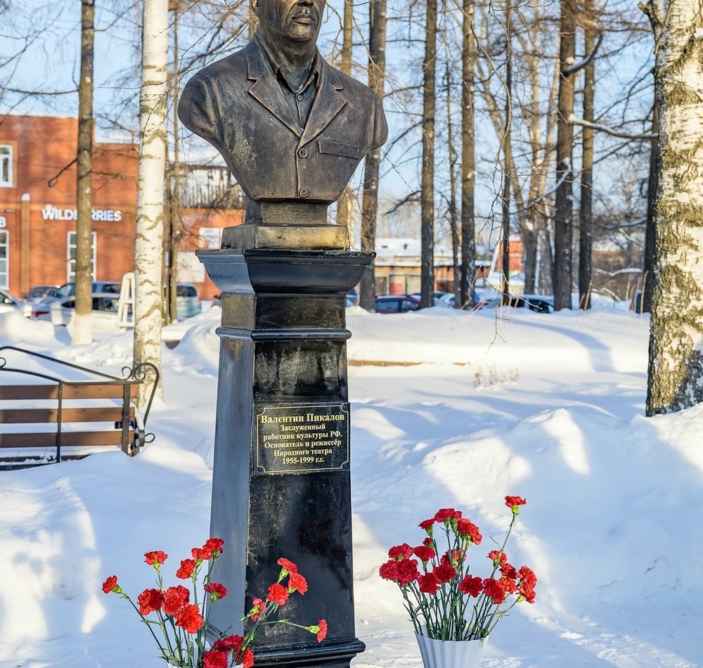 ФОТО и ВИДЕО Мероприятий ФОТО и ВИДЕО Мероприятий