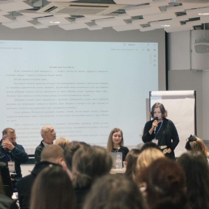 СТУДЕНЧЕСКАЯ «МАЛАЯ ПРОЗА» НА ЛИПАТОВСКИЙ КОНКУРС СТУДЕНЧЕСКАЯ «МАЛАЯ ПРОЗА» НА ЛИПАТОВСКИЙ КОНКУРС