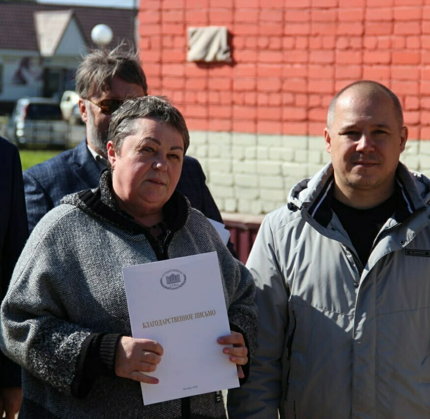 ФОТО и ВИДЕО Мероприятий ФОТО и ВИДЕО Мероприятий