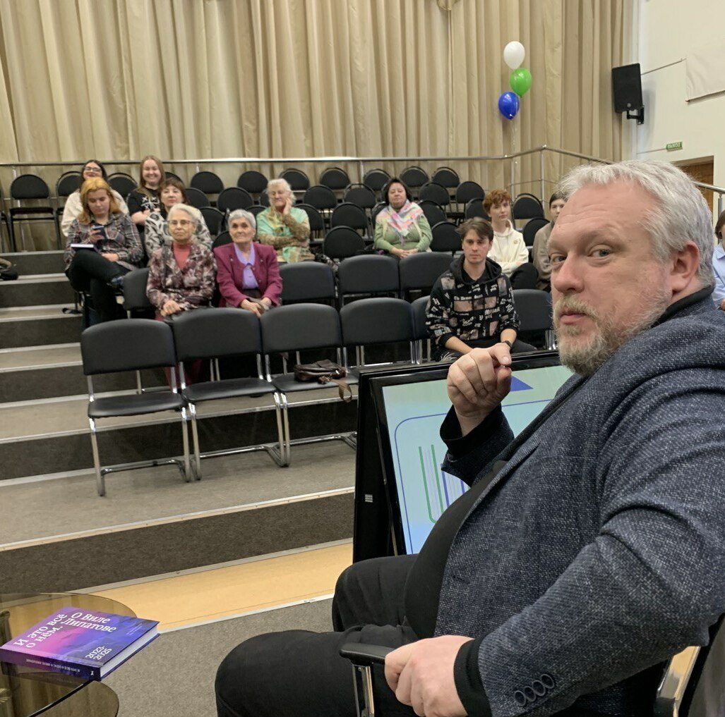 Презентация путеводителя на областном книжном фестивале Презентация путеводителя на областном книжном фестивале