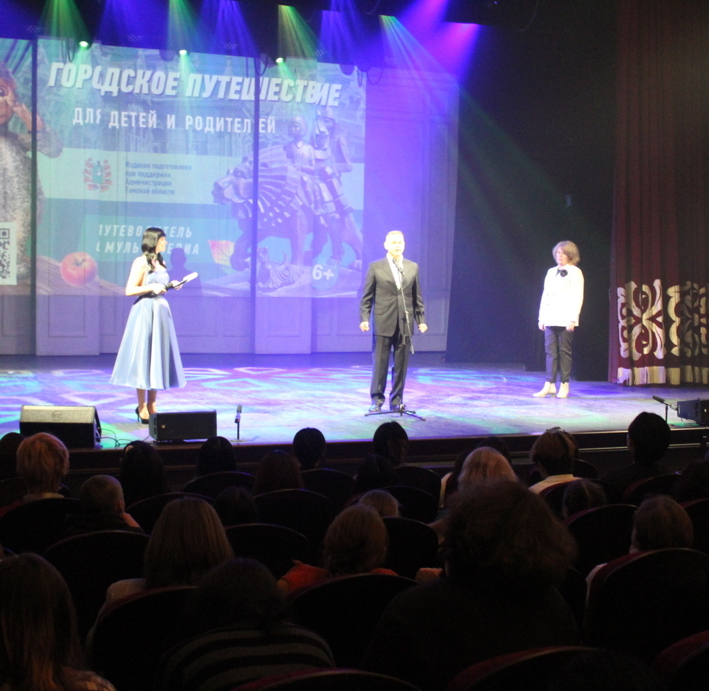 Устами детей говорит мир Устами детей говорит мир