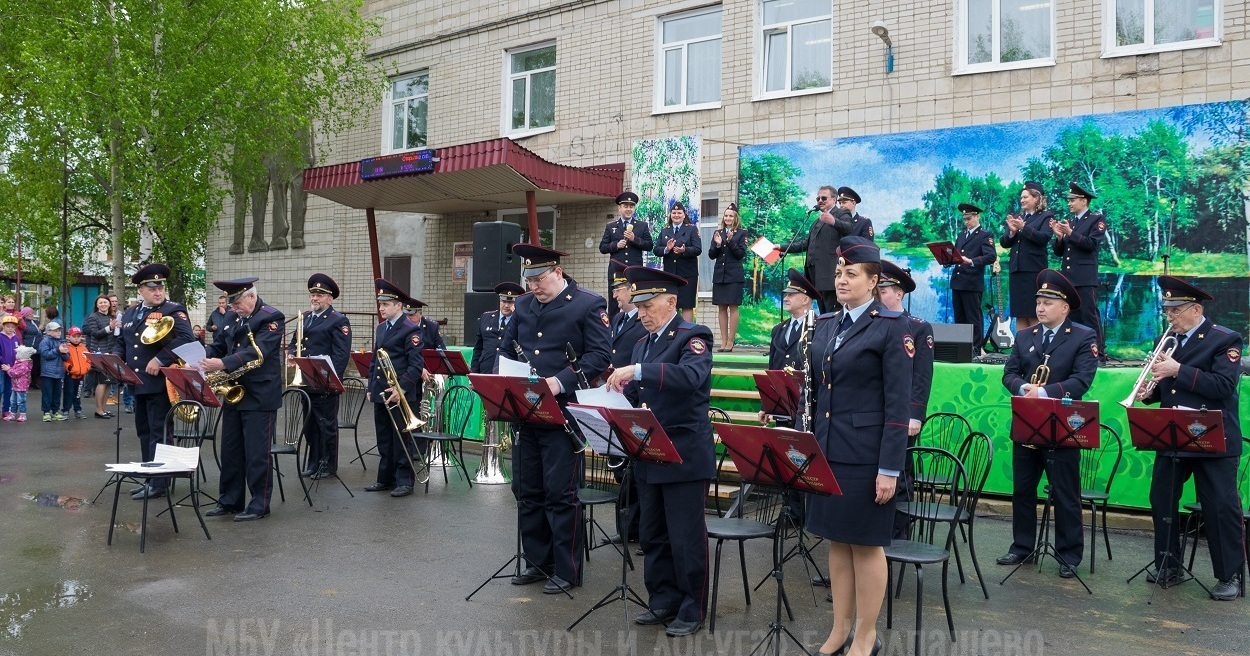 ФОТО и ВИДЕО Мероприятий ФОТО и ВИДЕО Мероприятий