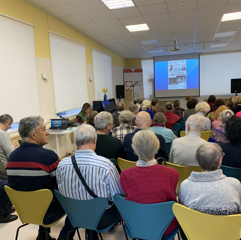 презентация путеводителя в МАУ МИБС г.Томска презентация путеводителя в МАУ МИБС г.Томска