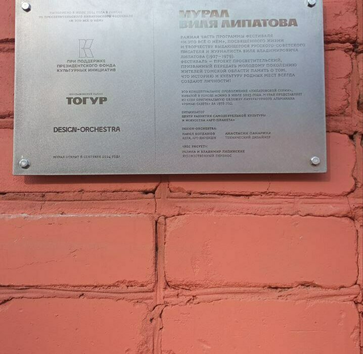 ФОТО и ВИДЕО Мероприятий ФОТО и ВИДЕО Мероприятий