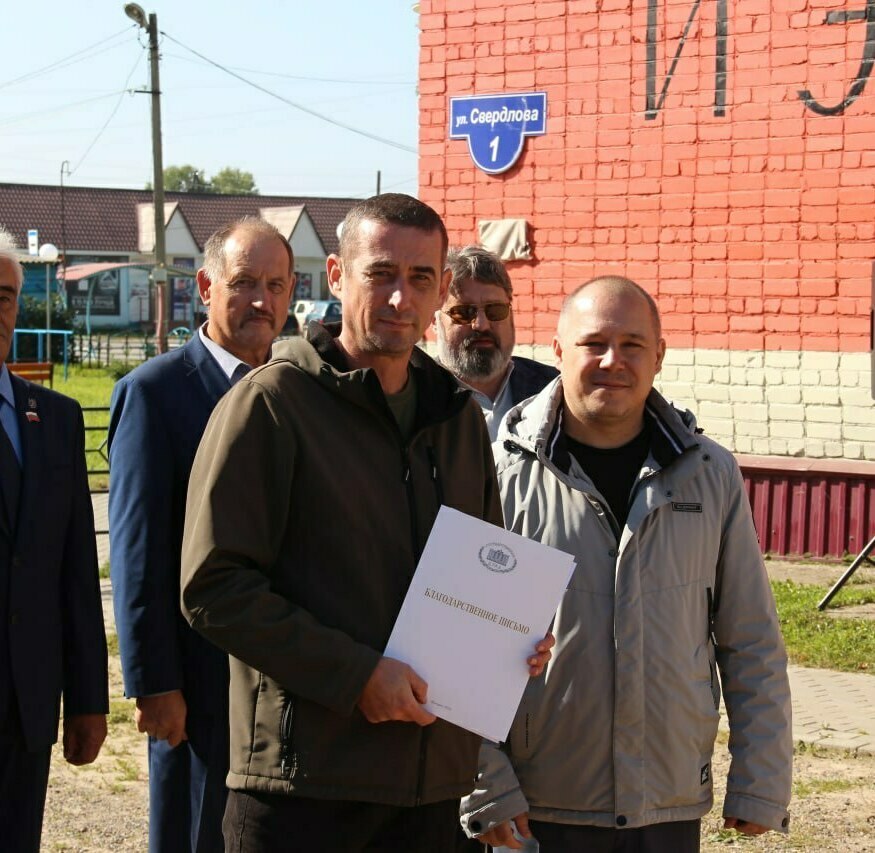 ФОТО и ВИДЕО Мероприятий ФОТО и ВИДЕО Мероприятий