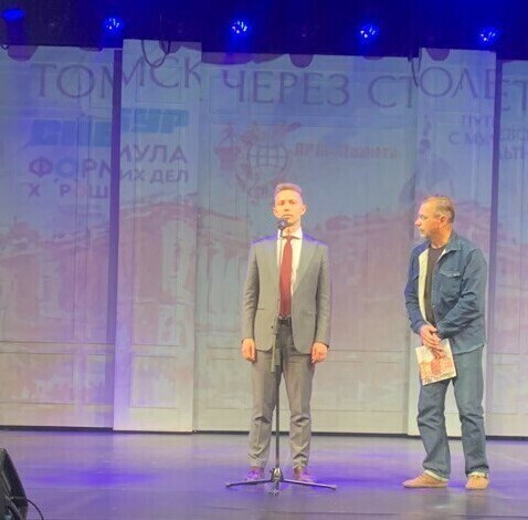 Арт-Планета = Формула хороших дел!